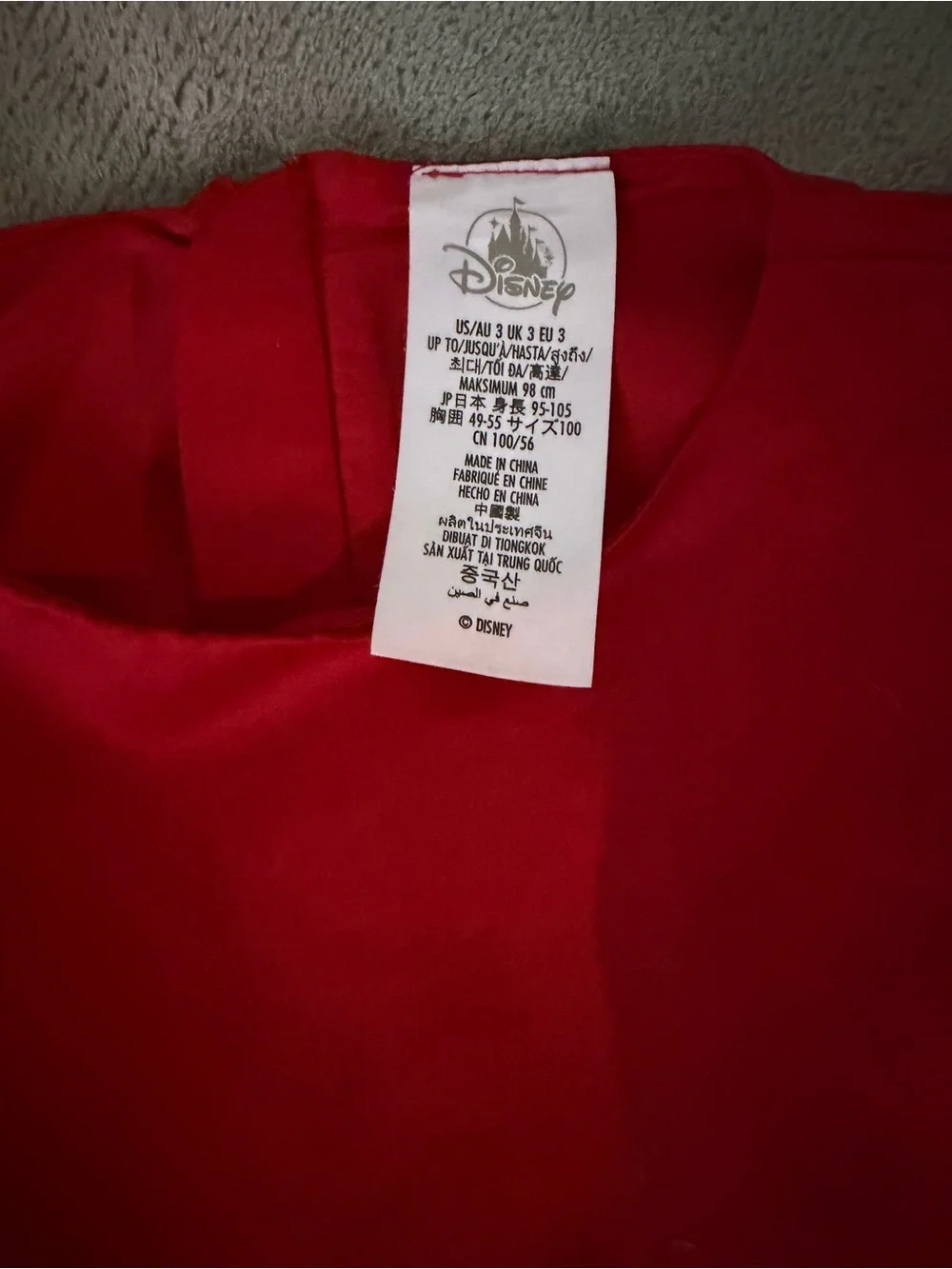 Disney Red and Gold Festive Holiday Dress with Puff Sleeves